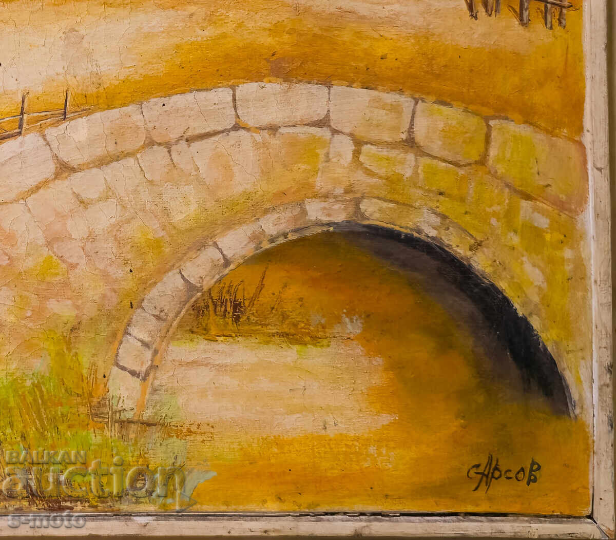 Oil painting landscape with a house - 7