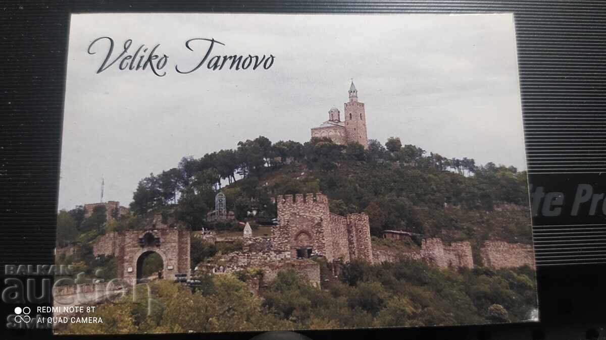 Μαγνήτης Βελίκο Τάρνοβο Μαγνήτης Βελίκο Τάρνοβο