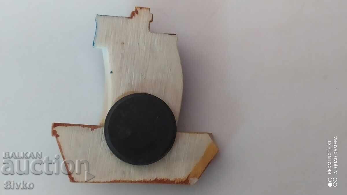 Μαγνήτης Ελλάδα Θεσσαλονίκη με τιμή 0.99 BGN | € 0.51