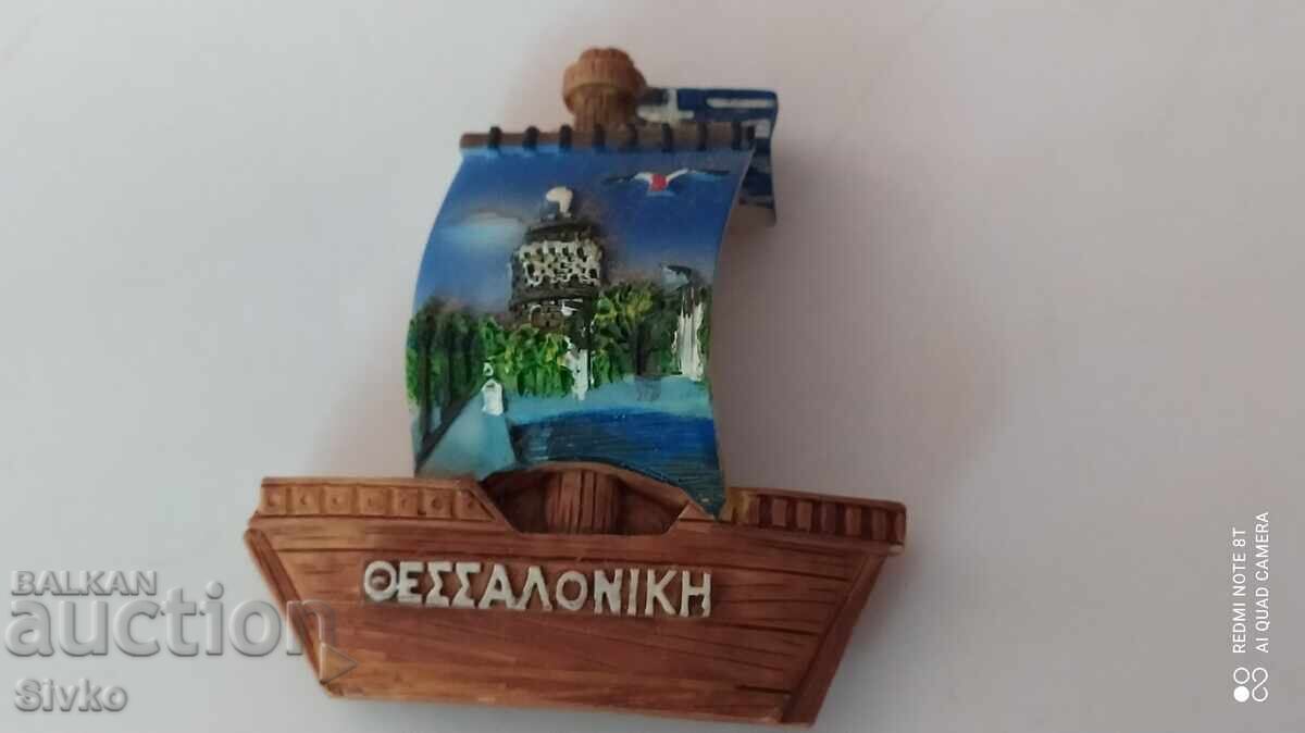 Μαγνήτης Ελλάδα Θεσσαλονίκη
