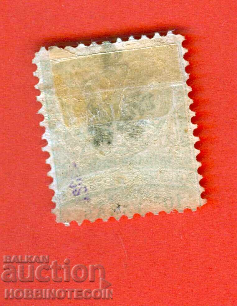 YUZHNA ΒΟΥΛΓΑΡΙΑ ΑΝΑΤΟΛΙΚΗ ΡΩΜΥΛΙΑ 10 Παράδες ΜΑΥΡΟ ΛΙΟΝΤΑΡΙ ΓΟΜΑ 1885 με τιμή 39.10 BGN | € 19.99