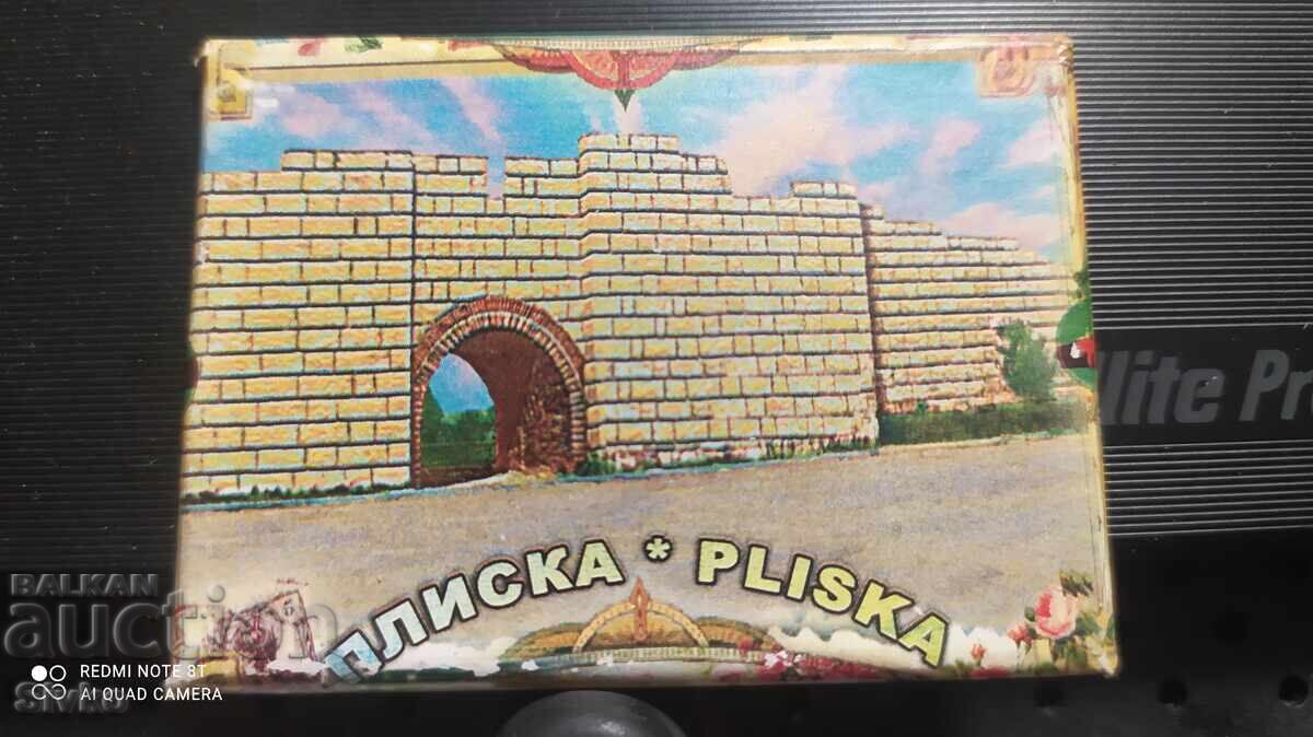 Μαγνήτης Πλίσκα