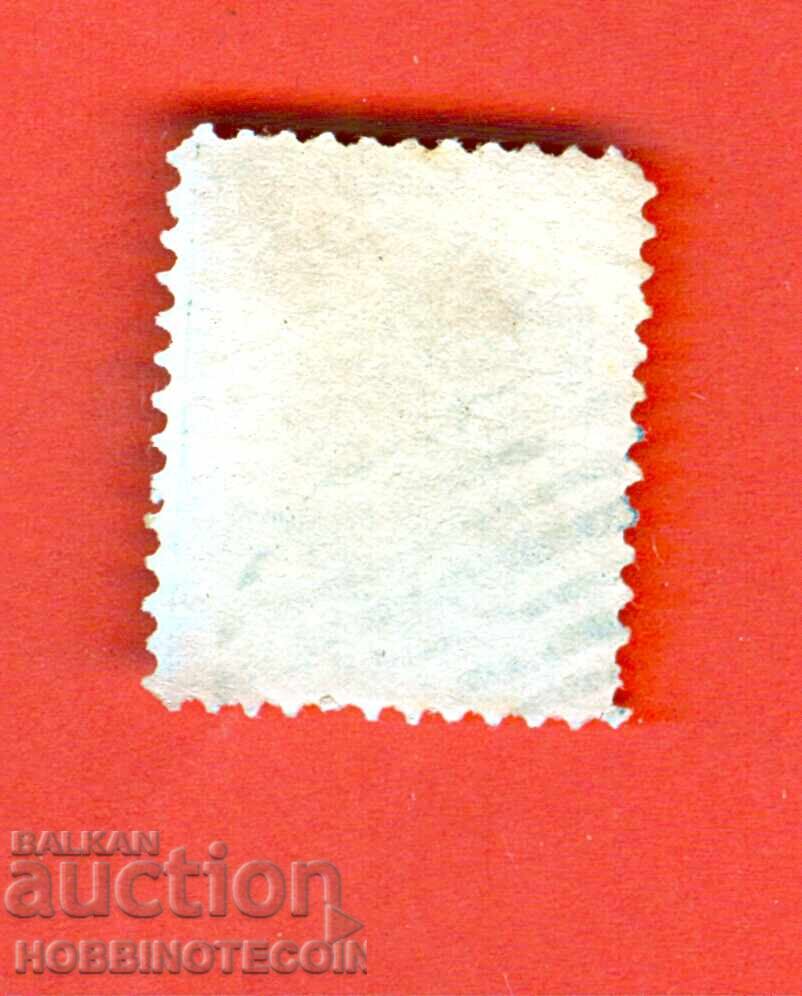 ЮЖНА БЪЛГАРИЯ ИЗТОЧНА РУМЕЛИЯ 10 Пари СИНЬО ЛЪВЧЕ НЯМ ПЕЧАТ с цена 24.99 лв. | € 12.78