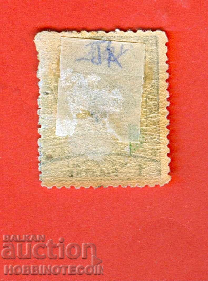 ΝΟΤΙΑ ΒΟΥΛΓΑΡΙΑ ΡΟΥΜΕΛΗ 1 ΠΙΑΣΤΡΟ ΜΑΥΡΟ ΛΙΟΝΤΑΡΙ ΛΑΣΤΙΧΟ - 1885 με τιμή 39.10 BGN | € 19.99