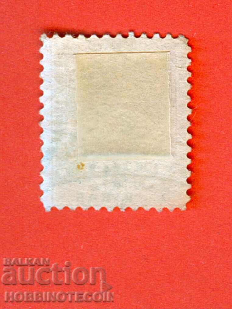 YUZHNA ΒΟΥΛΓΑΡΙΑ ΑΝΑΤΟΛΙΚΗ ΡΩΜΥΛΙΑ 5 ΠΑΡΙ ΜΠΛΕ ΛΙΟΝ - 1885 με τιμή 29.32 BGN | € 14.99