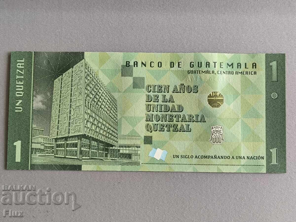 Bancnotă - Guatemala - 1 quetzal (comemorativă) UNC | 2023 cu preț 3.50 BGN | € 1.79