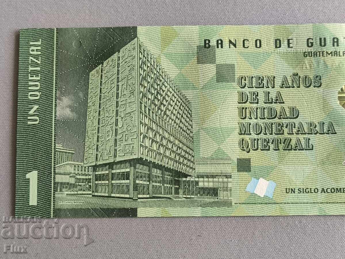 Licitație Bancnotă - Guatemala - 1 quetzal (comemorativă) UNC | 2023