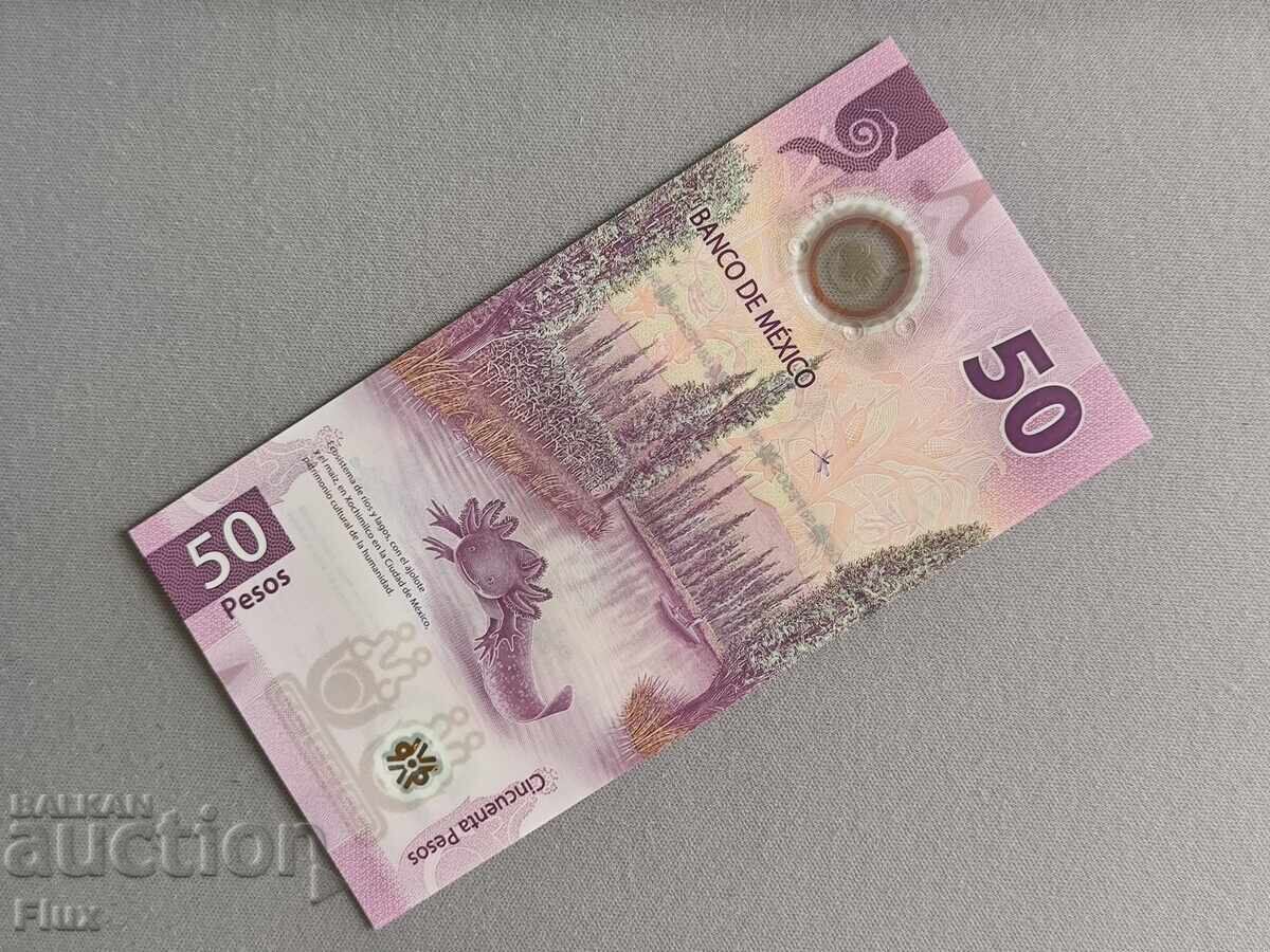 Banknote - Mexico - 50 pesos UNC | 2021 with price 19.75 BGN | € 10.10