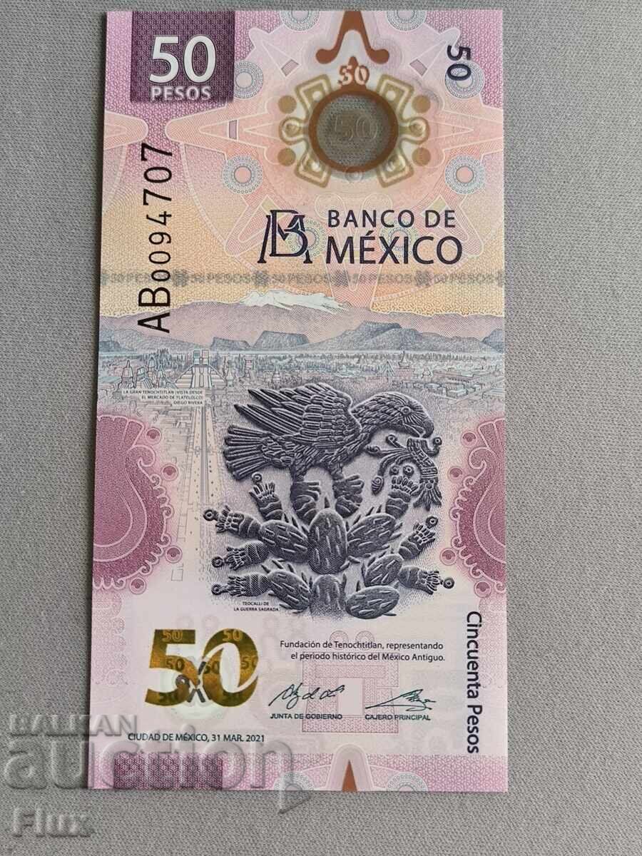 Banknote - Mexico - 50 pesos UNC | 2021 - 5