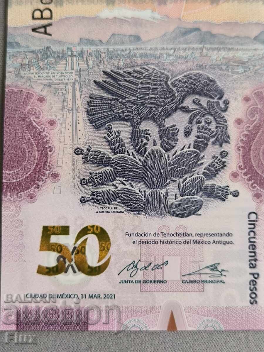 Banknote - Mexico - 50 pesos UNC | 2021 - 6