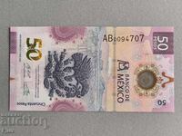 Banknote - Mexico - 50 pesos UNC | 2021