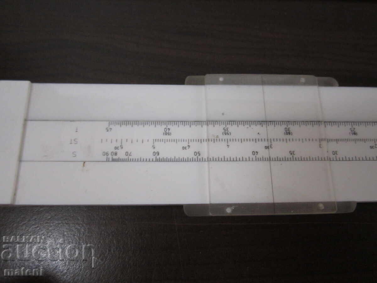 Auction  OLD BULGARIAN LOGARITHMIC LINE RPGP SOFIA