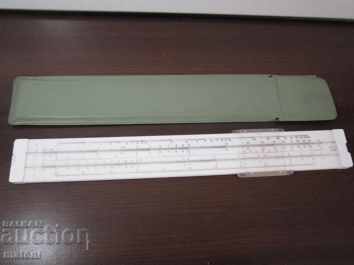 OLD BULGARIAN LOGARITHMIC LINE RPGP SOFIA