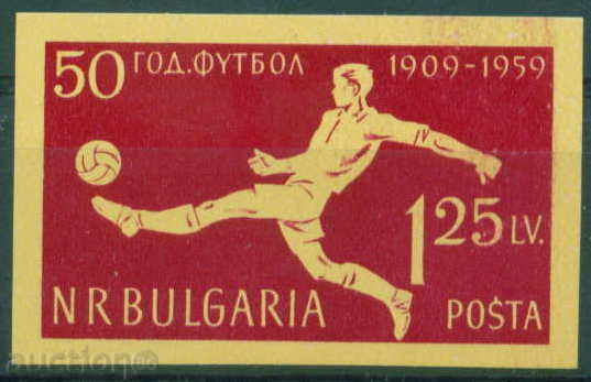 1199 Bulgaria 1959 50th Bulgarian Football. toothed ** 1199 Bulgaria 1959 50th Bulgarian Football. toothed **
