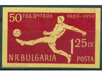 1199 Bulgaria 1959 50th Bulgarian Football. toothed **