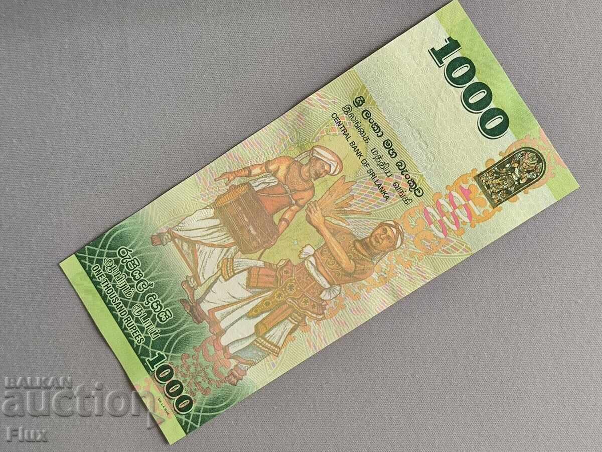 Аукцион Банкнота - Шри Ланка - 1000 рупии UNC | 2020г. Аукцион Банкнота - Шри Ланка - 1000 рупии UNC | 2020г.
