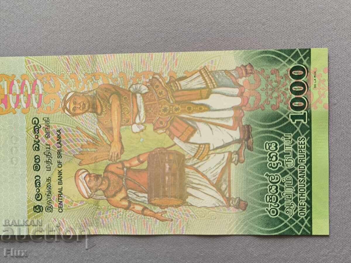 Доставка на Банкнота - Шри Ланка - 1000 рупии UNC | 2020г. Доставка на Банкнота - Шри Ланка - 1000 рупии UNC | 2020г.