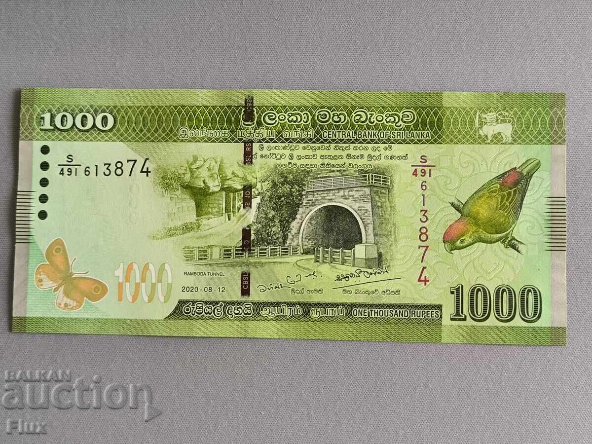 Банкнота - Шри Ланка - 1000 рупии UNC | 2020г. Банкнота - Шри Ланка - 1000 рупии UNC | 2020г.