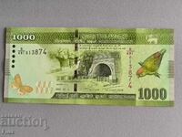 Τραπεζογραμμάτιο - Σρι Λάνκα - 1000 ρουπίες UNC | 2020