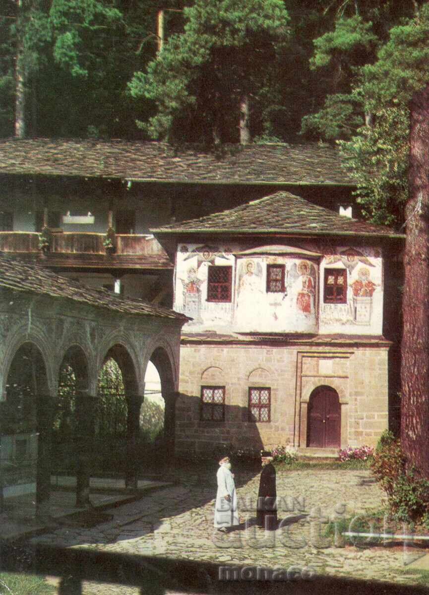 Παλιά καρτ ποστάλ - Μονή Τροίας