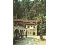 Παλιά καρτ ποστάλ - Μονή Τροίας