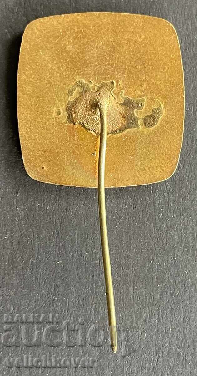 41362 Βουλγαρία σήμα Πρωταθλητής στον διαγωνισμό με τιμή 4.00 BGN | € 2.05