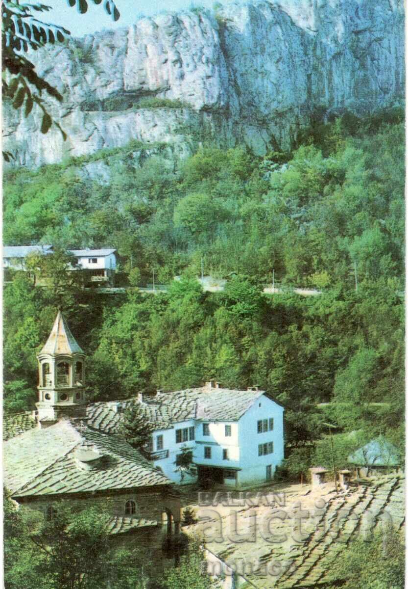 Παλιά καρτ ποστάλ - Μονή Ντριάνοβο