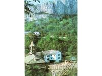 Παλιά καρτ ποστάλ - Μονή Ντριάνοβο