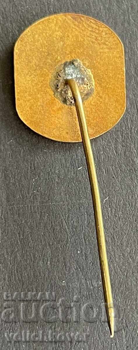 41365 Βουλγαρία σήμα Εργοστάσιο Φαρμαχήμ Αρώμα σμάλτο με τιμή 5.00 BGN | € 2.56 41365 Βουλγαρία σήμα Εργοστάσιο Φαρμαχήμ Αρώμα σμάλτο με τιμή 5.00 BGN | € 2.56