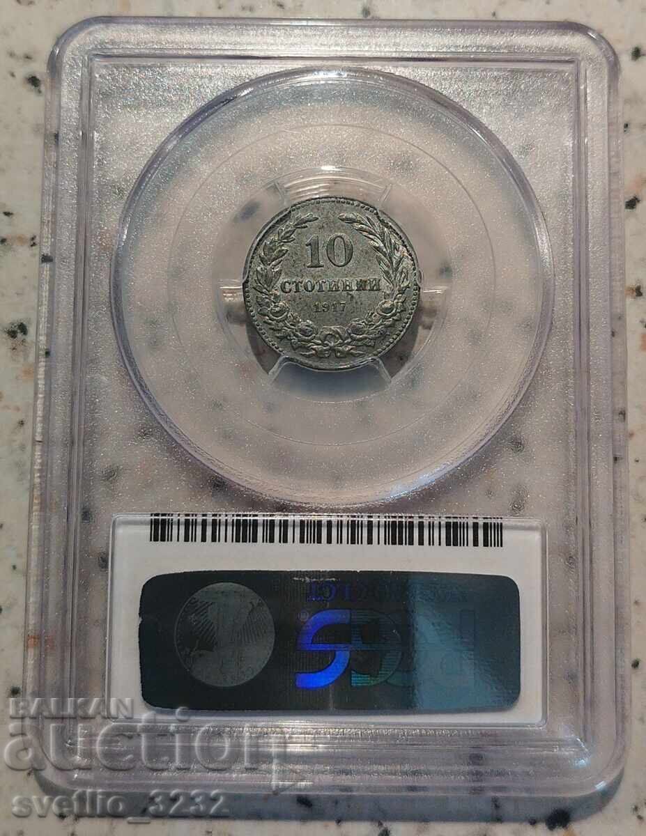 Licitație 10 cenți 1917 MS 64 PCGS