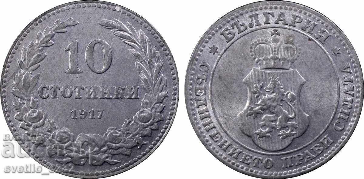 10 cenți 1917 MS 64 PCGS