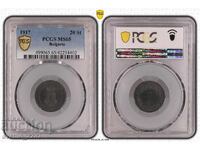 20 Stotinki 1917 MS 65 PCGS