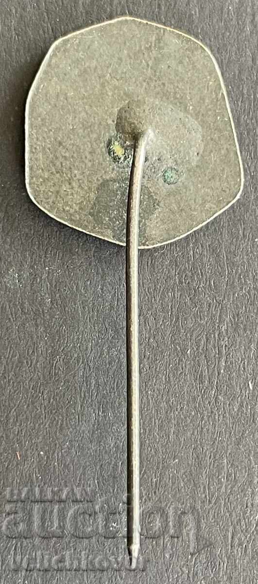 41367 Bulgaria semn Comitetul Slav Bulgaria cu preț 5.00 BGN | € 2.56 41367 Bulgaria semn Comitetul Slav Bulgaria cu preț 5.00 BGN | € 2.56