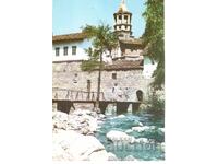 Παλιά καρτ ποστάλ - Μονή Ντριάνοβο