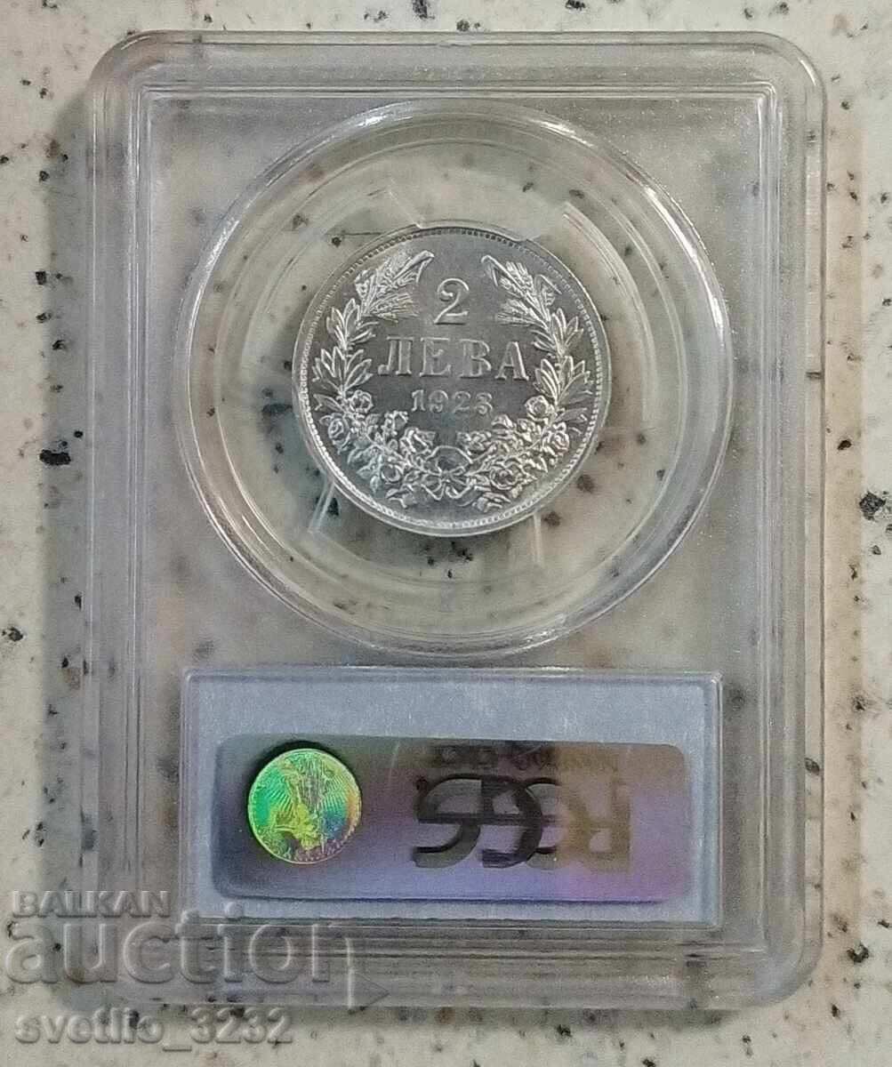 2 BGN 1923 MS 65 PCGS with price 5229.00 BGN | € 2673.55