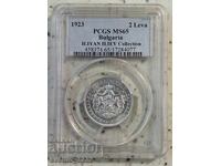 2 BGN 1923 MS 65 PCGS
