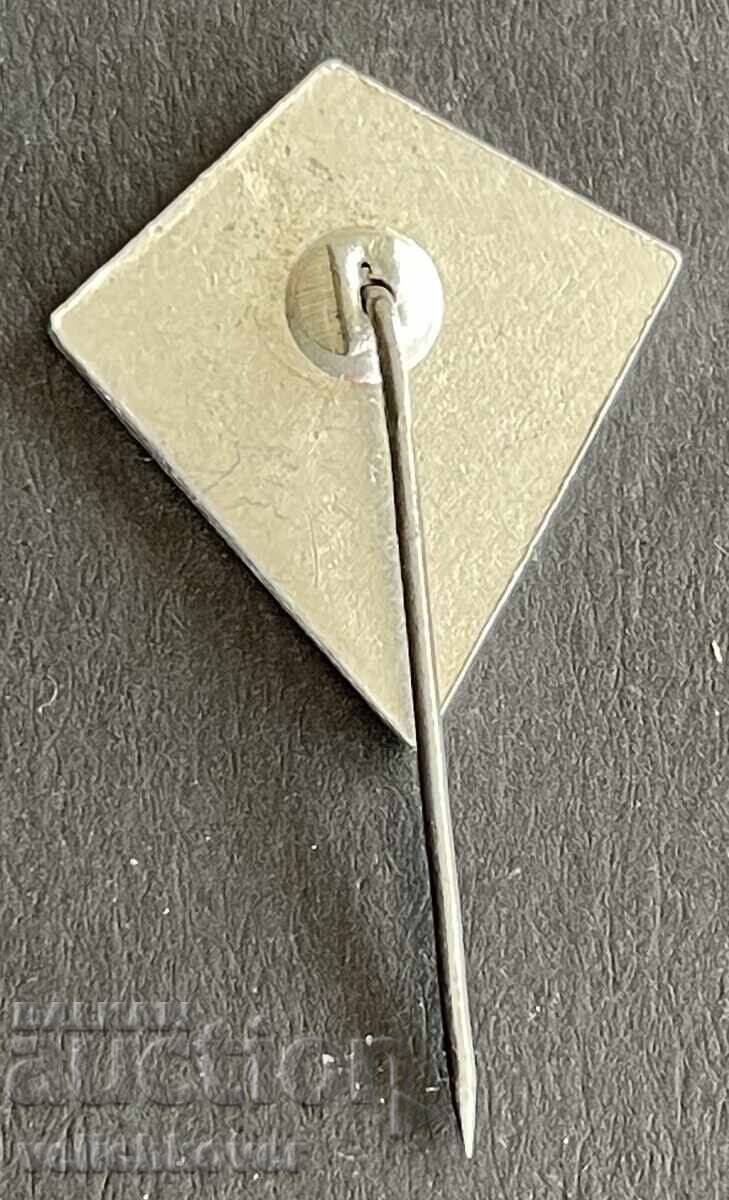 41369 Bulgaria Badge Bulgarian Wine at Expo 1970 Japan with price 4.00 BGN | € 2.05