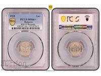 1 Lev 1925 MS 66+ PCGS