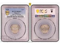 1 лев 1925 MS 66+ PCGS