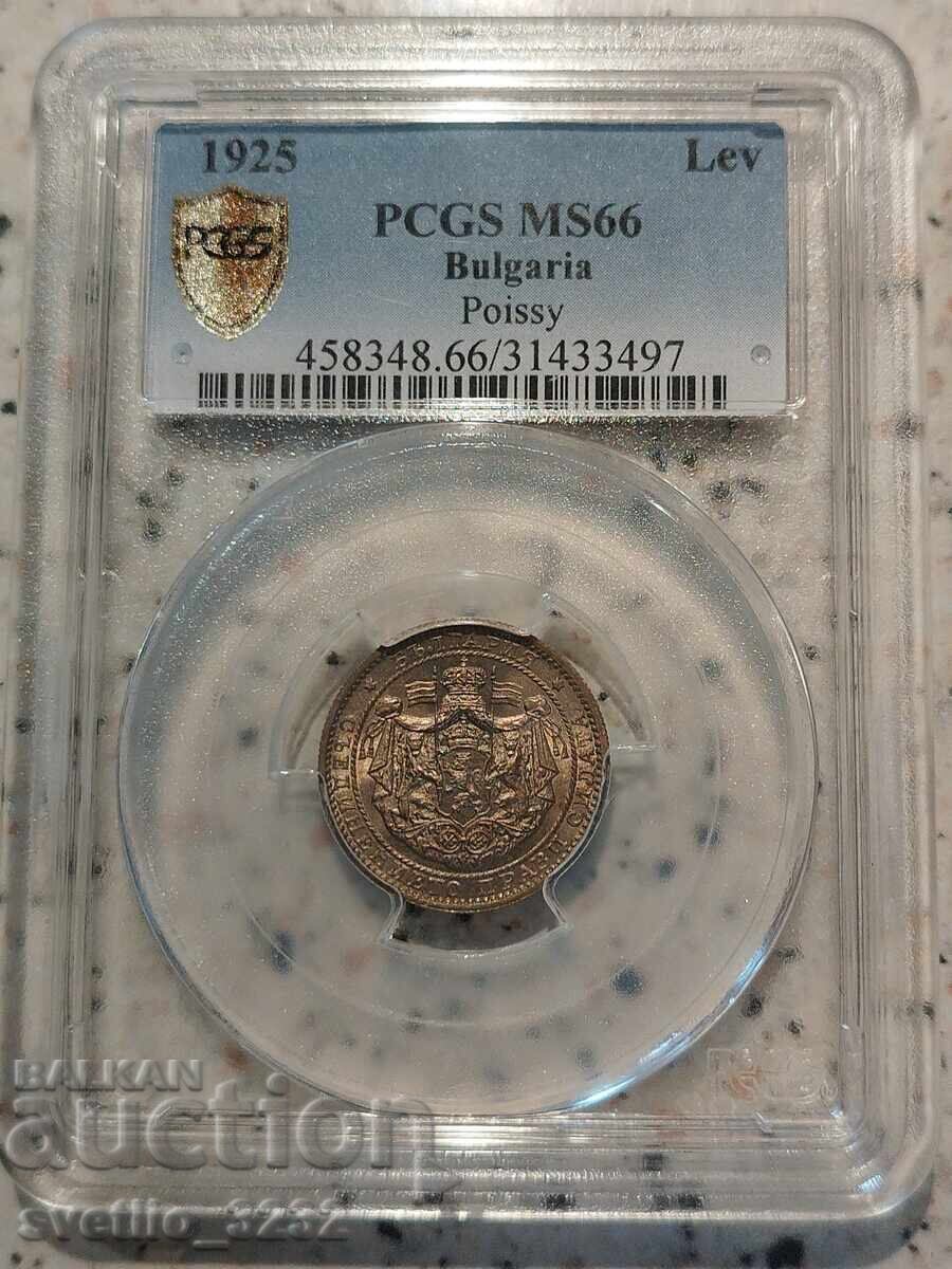 1 Lev 1925 MS 66 PCGS with price 1429.00 BGN | € 730.64