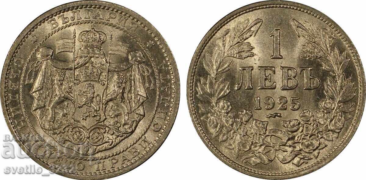 1 Lev 1925 MS 66 PCGS