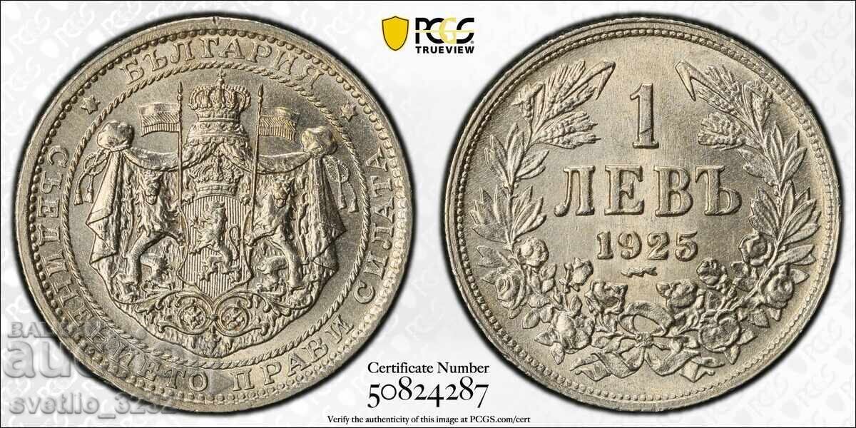 1 лев 1925 MS 66 PCGS