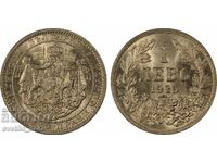 1 Lev 1925 MS 66 PCGS