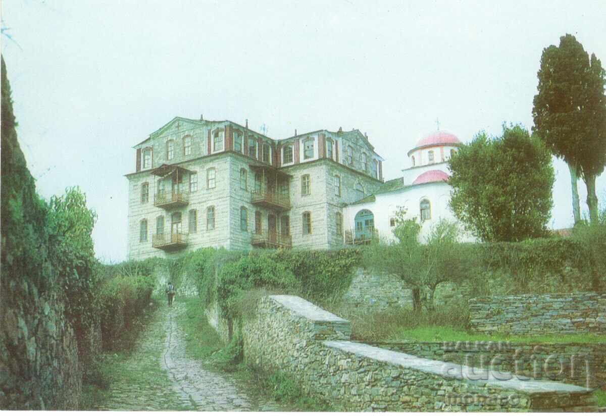 Παλιά καρτ ποστάλ - Το κονάκι της Μονής Ζωγράφου