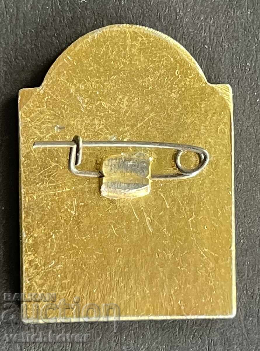 41371 България знак Руски храм паметник град Шипка с цена 4.00 лв. | € 2.05 41371 България знак Руски храм паметник град Шипка с цена 4.00 лв. | € 2.05