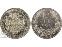 2 Leva 1925 MS 66 PCGS