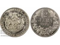 2 leva 1925 MS 66 PCGS