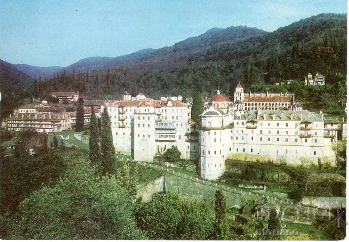 Old postcard - Zograf Monastery Old postcard - Zograf Monastery