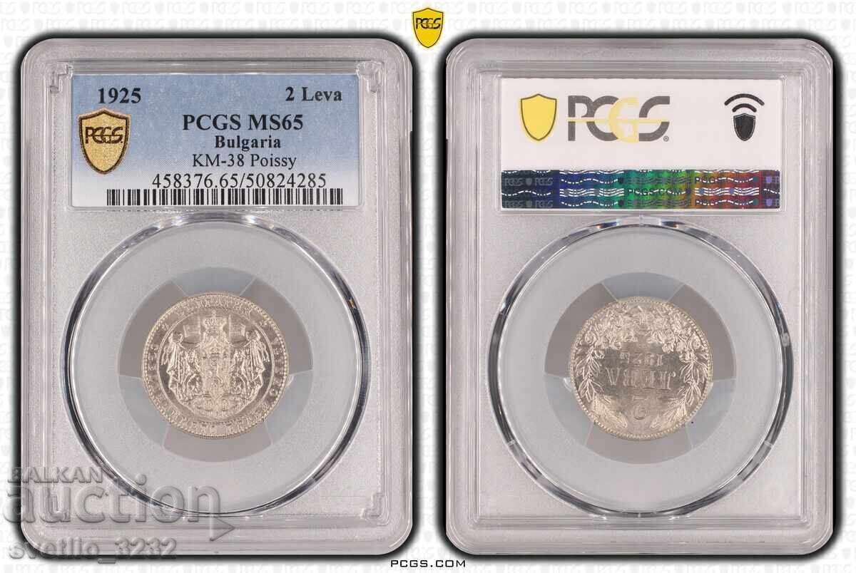 2 лева 1925 MS 65 PCGS с цена € 950.00 | 1858.04 лв. 2 лева 1925 MS 65 PCGS с цена € 950.00 | 1858.04 лв.