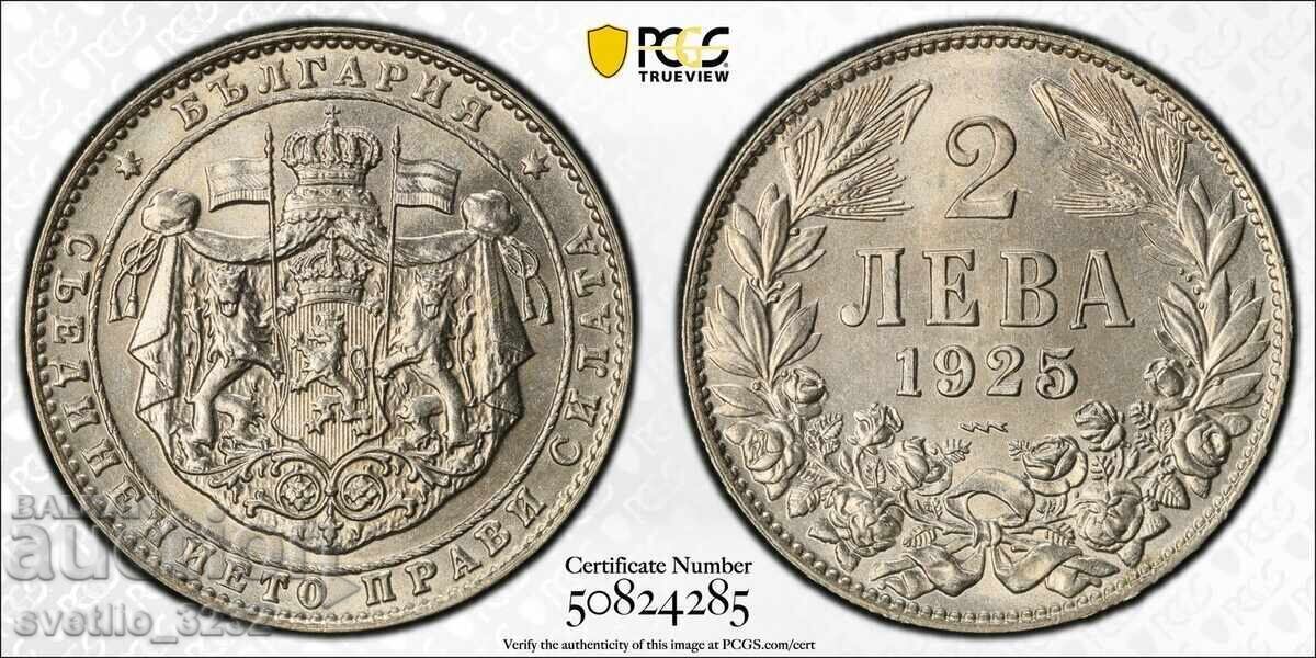 2 BGN 1925 MS 65 PCGS